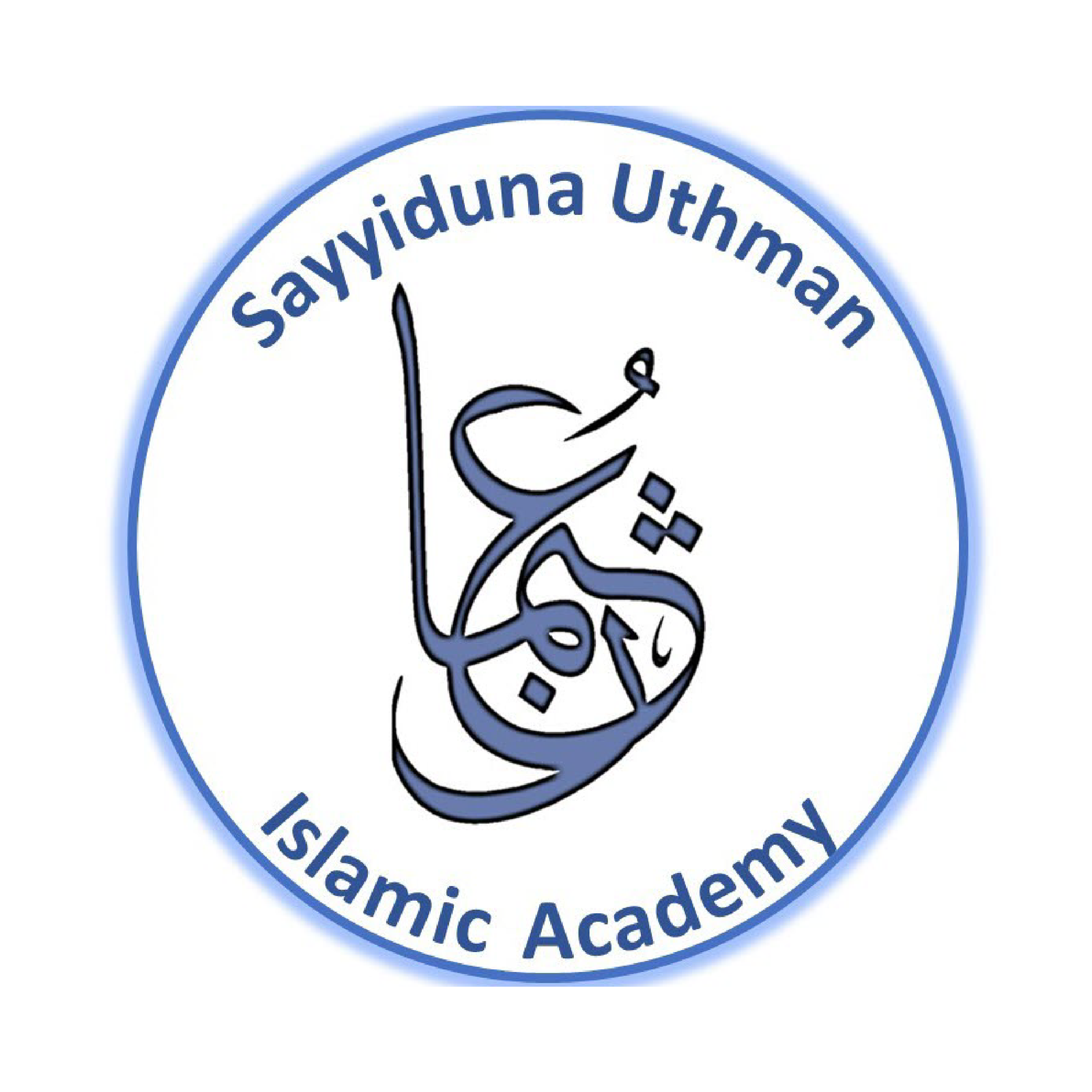 Sayyiduna Uthman Islamic Academy Logo